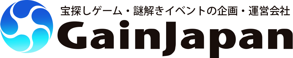 一般社団法人 GainJapan